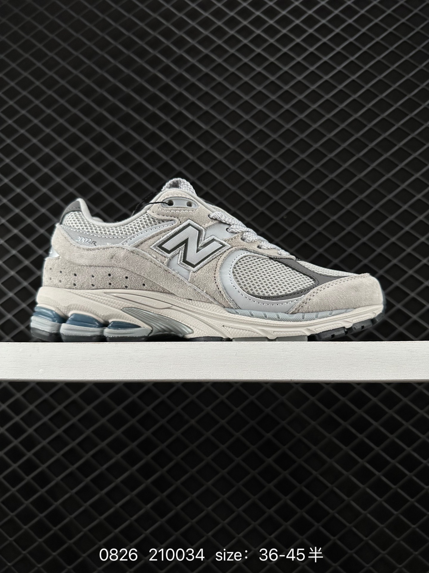 New Balance M2002 New Balance M2002